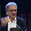 اپیزود سوم